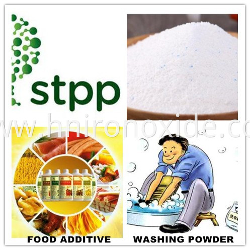 Sodium Tripolyphosphate Food Grade STPP